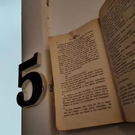 Downtown Art In Town Oda ve Kahvaltı Katanya